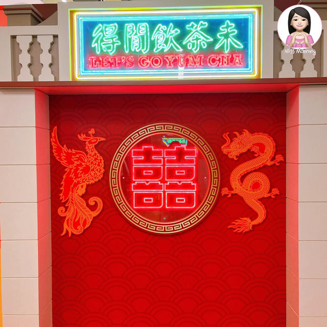 文化傳承-港式飲食風味展覽