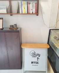 鰂魚涌休閒風咖啡小店Affee