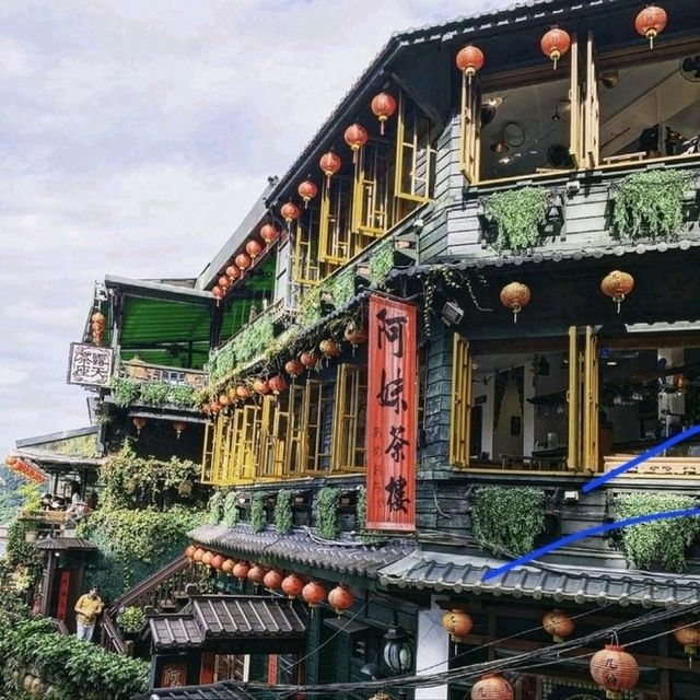 Jiufen old street หมู่บ้านโบราณจิ่วเฟิ่น