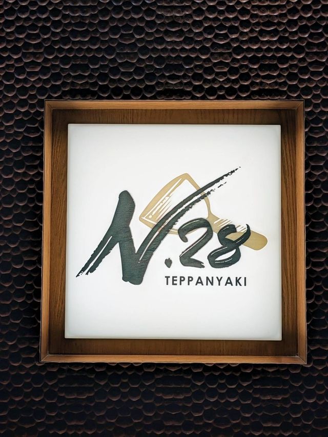 🇯🇵尖沙咀 創意x時尚鐵板燒 極高性價比🤩 N.28 Teppanyaki 