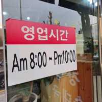 서울여행 담백한 맛이 좋은 장충순대국 