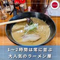 【北海道/札幌】常に行列が出来てる大人気のラーメン屋「信玄」