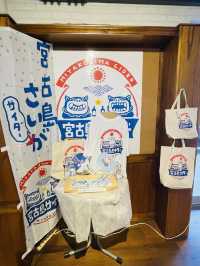 【宮古島】ほんのりしょっぱい雪塩ソフトクリームを堪能