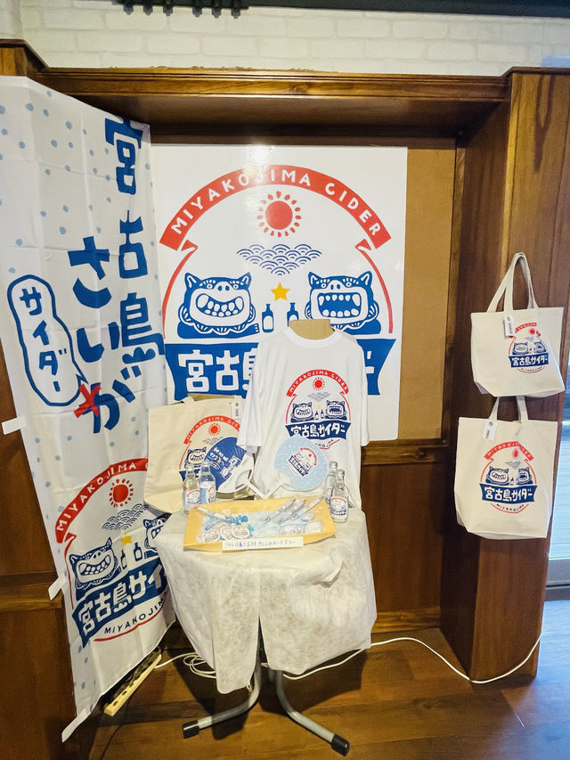 【宮古島】ほんのりしょっぱい雪塩ソフトクリームを堪能
