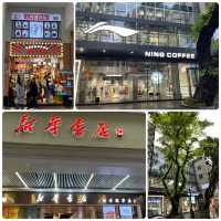 「時光交錯，廣州北京路步行街之美」