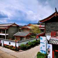 束河古鎮