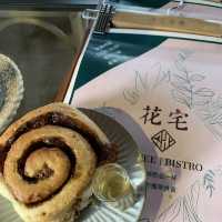 台灣宜蘭/花宅 肉桂捲愛店❤️