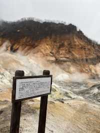 北海道國立景點🙉登別地獄谷🥳札幌2小時車程😍