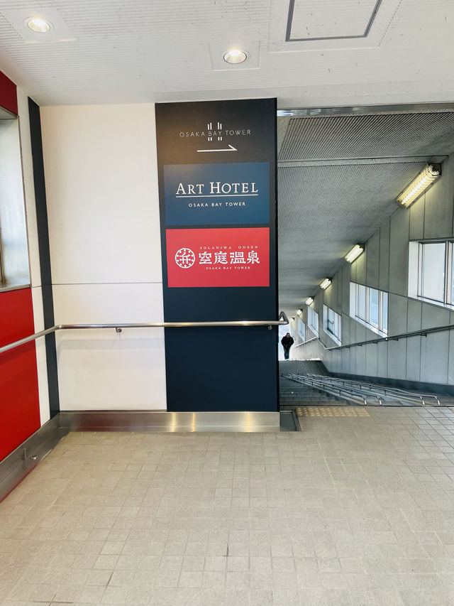 【大阪府】大阪市内で楽しめる源泉掛け流しの天然温泉！