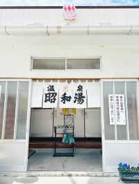 【静岡/下田】下田さんぽ〜白黒のなまこ壁など〜