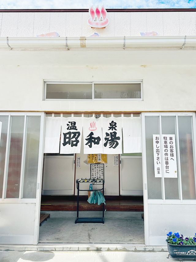 【静岡/下田】下田さんぽ〜白黒のなまこ壁など〜