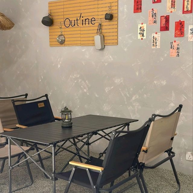 Outline Cafe