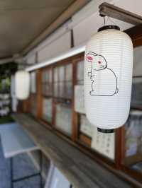 【京都】宇治神社と神使のみかえり兎