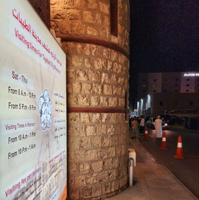 Tayebat city Museum