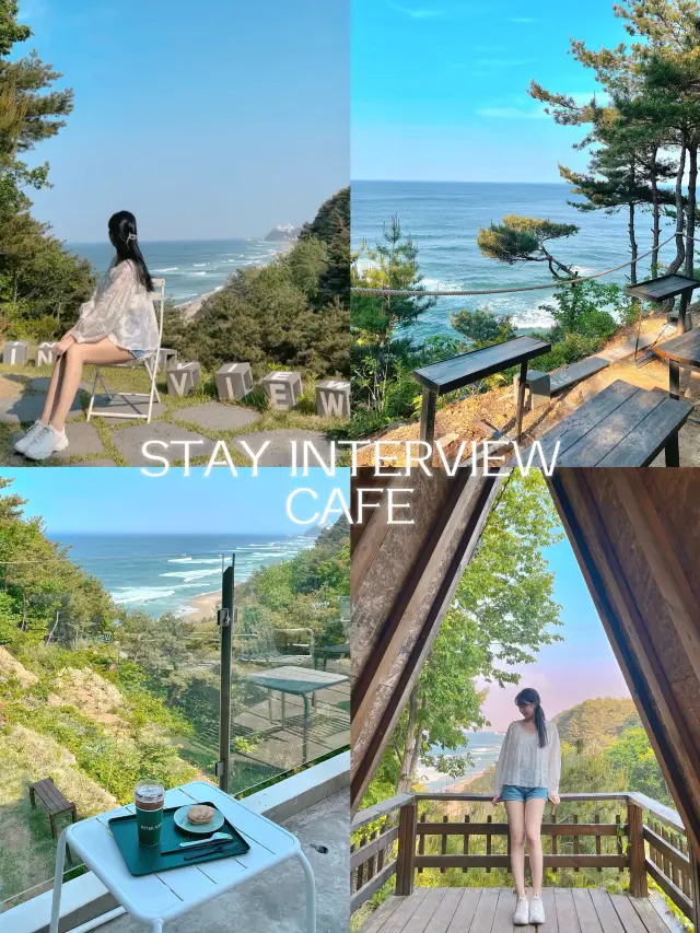 韓國江陵絕美懸崖咖啡店-Stay Interview Cafe