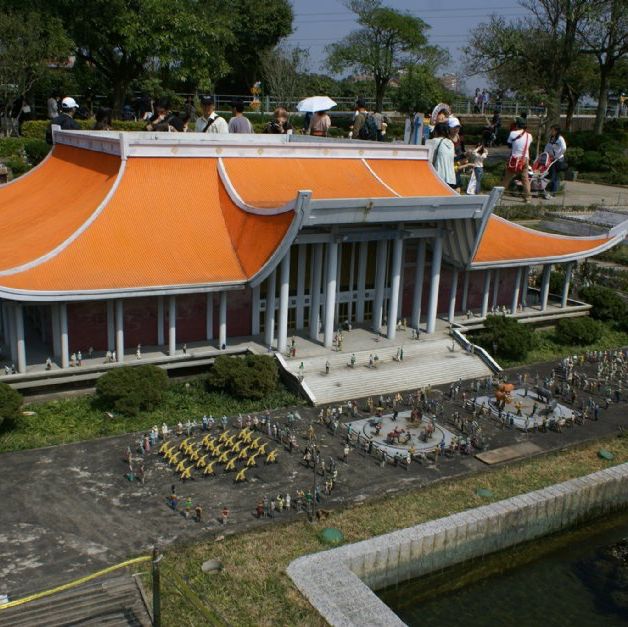 小人國主題樂園