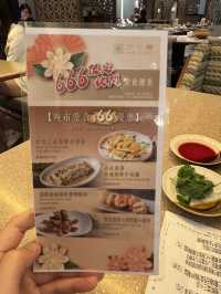 母親節中餐廳必選😎😎👍