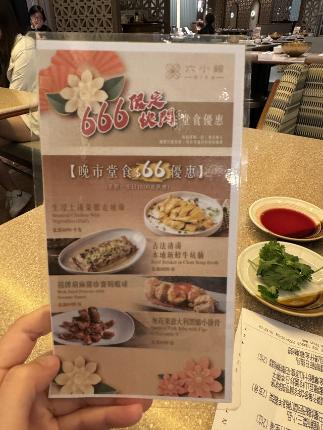母親節中餐廳必選😎😎👍