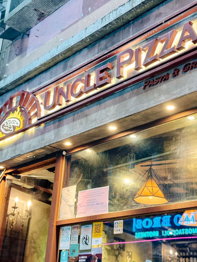 【Uncle Pizza。 Pasta & Grill】中環 uncle pizza 