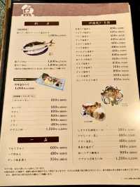 【別府グルメ】 ミシュランビブグルマン選出