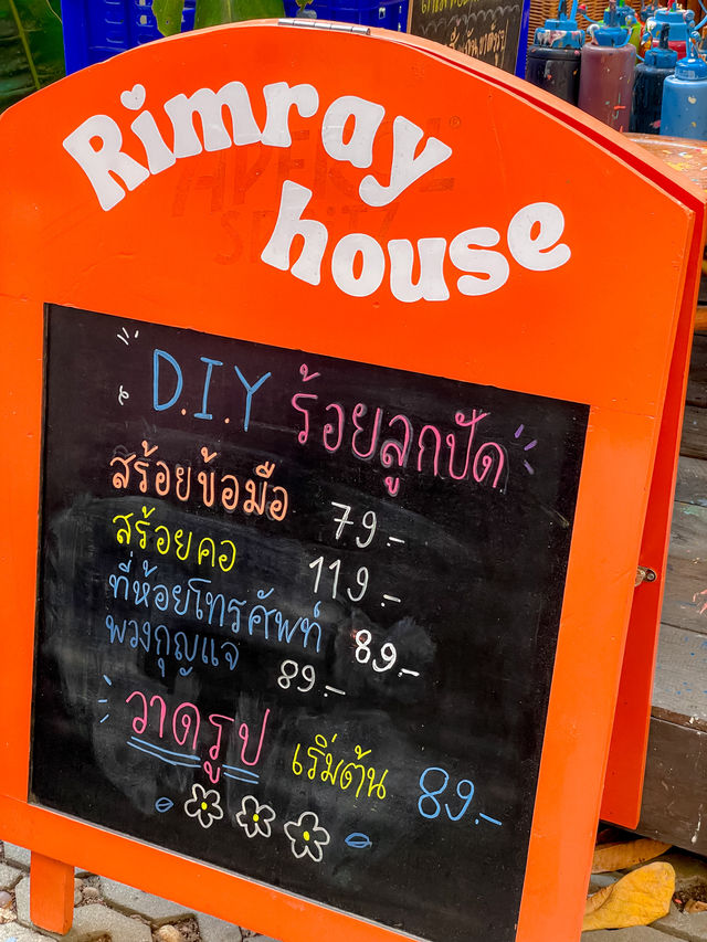 คาเฟ่ลับ ที่ไม่ลับ ในบางแสนนน~~~