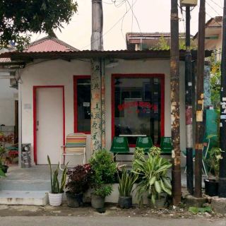 MAKITA | HALAL PLACE FOR ISLAM