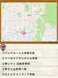 【京都駅周辺】立地が良いだけじゃない！コスパホテル5選
