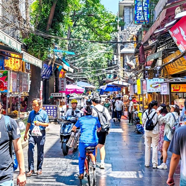 The Muslim Quarter of Xi’an: A Simple Guide
