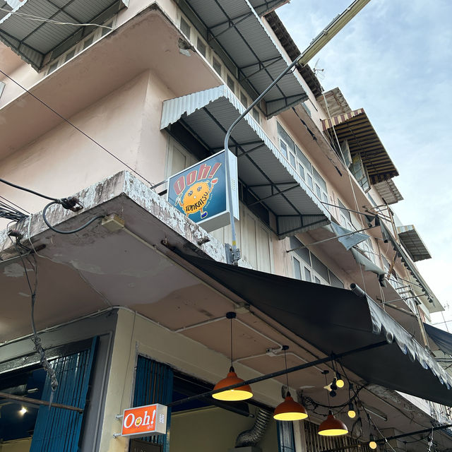 🍛 อู้วว์ ทงคัตสึ บรรทัดทอง 🍝