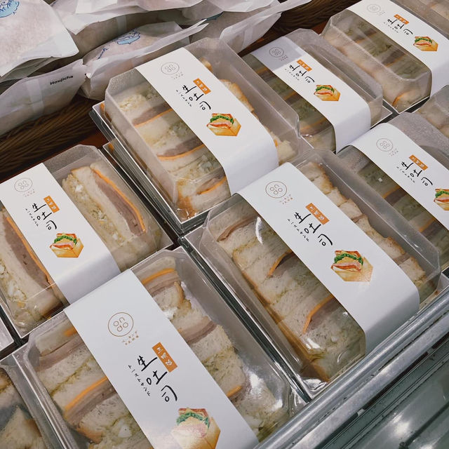 65c Ondo Bakery - Penang 