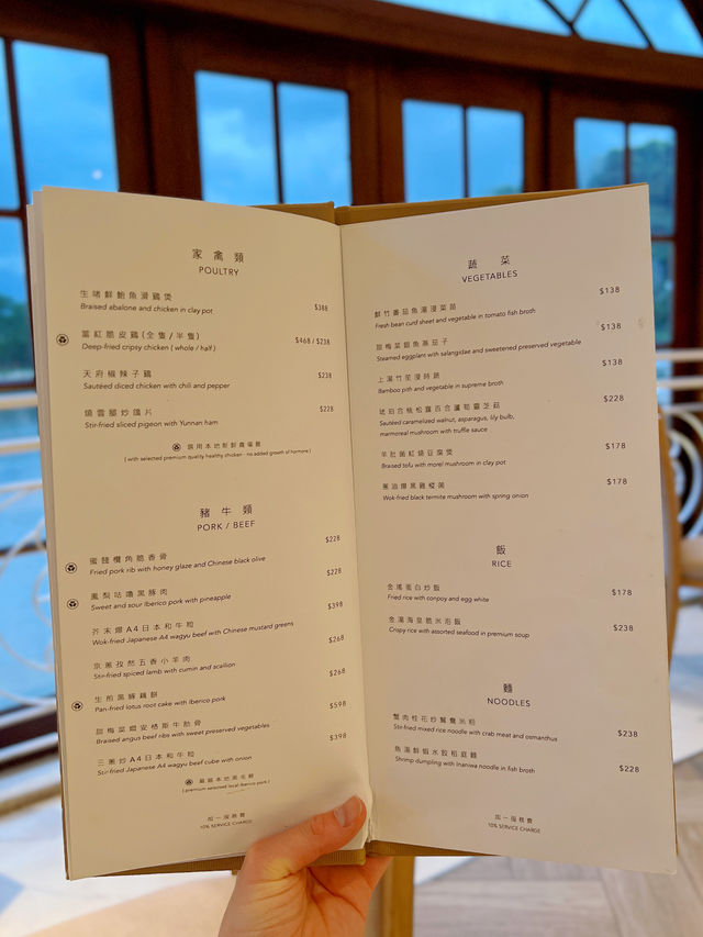 大埔湖畔人氣中菜館