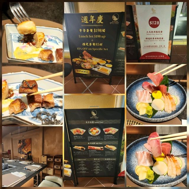 HAKATA CONCEPTS📍黃金海岸商場