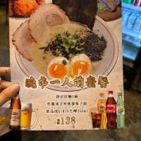 「幸屋」：正宗日式拉麵，鰻魚燒份量足夠