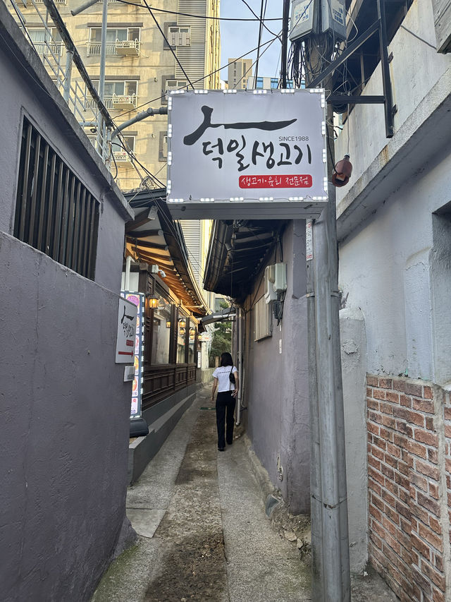 【韓国/大邱】大邱名物、牛肉のお刺身が日曜日も食べれるお店🐄