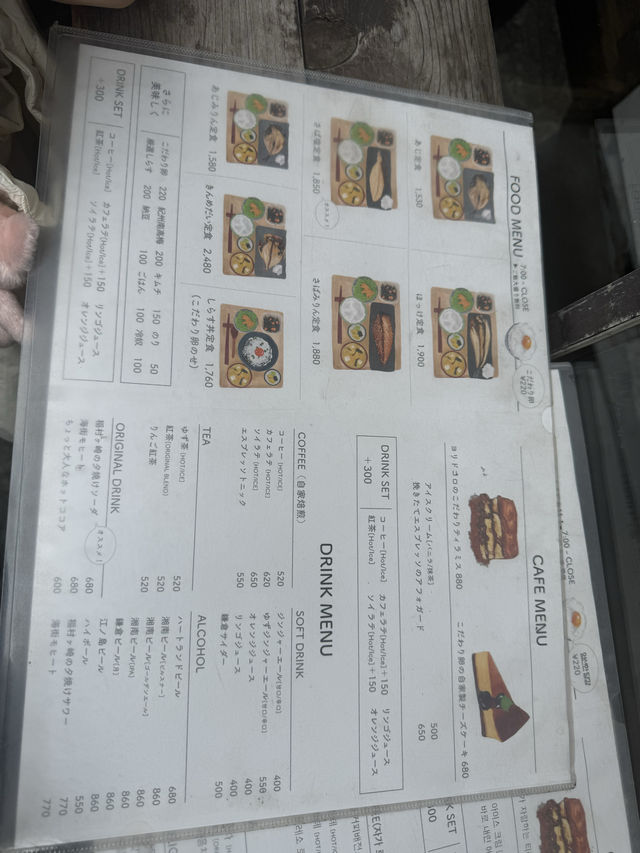 【鎌倉】観光前に食べたい！江ノ電を見ながら食べる！行列必至の朝食ごはん