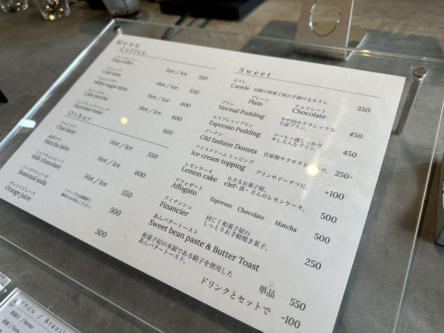 熊本・中央区。『Layers coffee』