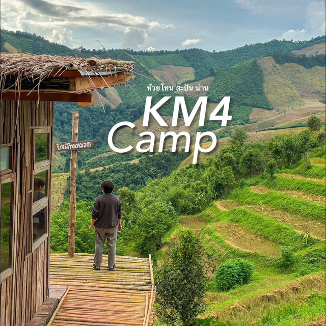 KM4CAMP ห้วยโทน น่าน สะปัน 💚⛰️