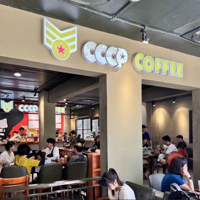 분위기는 사회주의 맛은 자본주의. 베트남의 콩(?)산 카페 - CCCP Coffee
