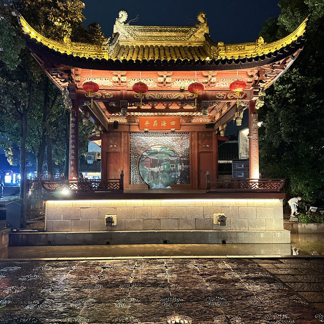 Stunning night lights at Tongli ancient town ✨