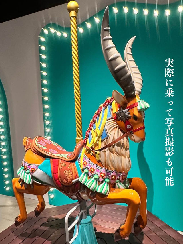 【東京展】期間限定‼️ジブリがやってきた‼️