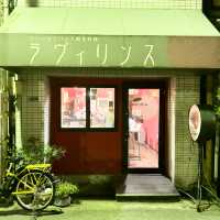 【大阪・四ツ橋】スパイスの美味しさと魅力を体感「ラヴィリンス」