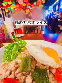 【新宿】異国情緒あふれる映えスポット‼️