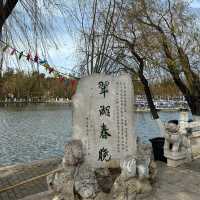 Charming Discoveries in Kunming