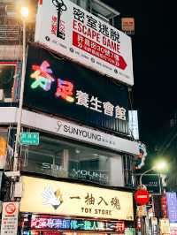台北車站動漫迷天堂🚩一抽入魂 台北車站門市