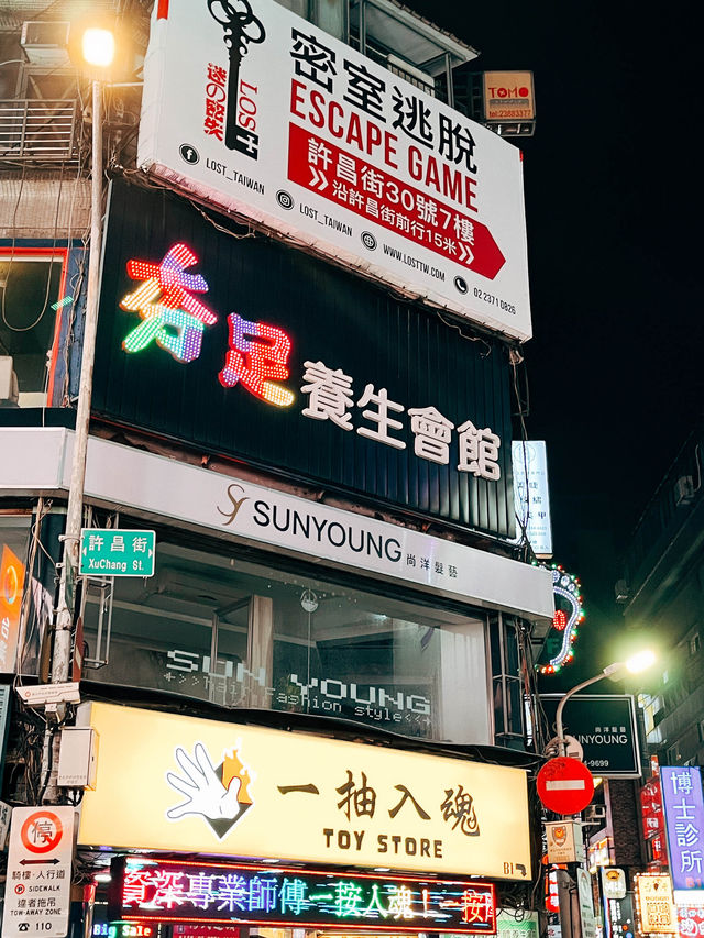 台北車站動漫迷天堂🚩一抽入魂 台北車站門市
