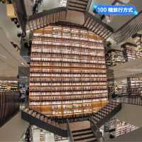 名古屋TSUTAYA BOOKSTORE則武新町店：書香咖啡與創意生活的室內好去處