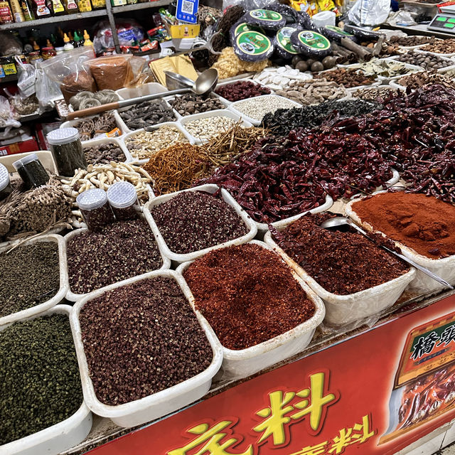 Chengdu e dintorni