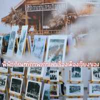 พิพิธภัณฑ์ภาพเก่าเล่าเรื่องเมืองเชียงของ 