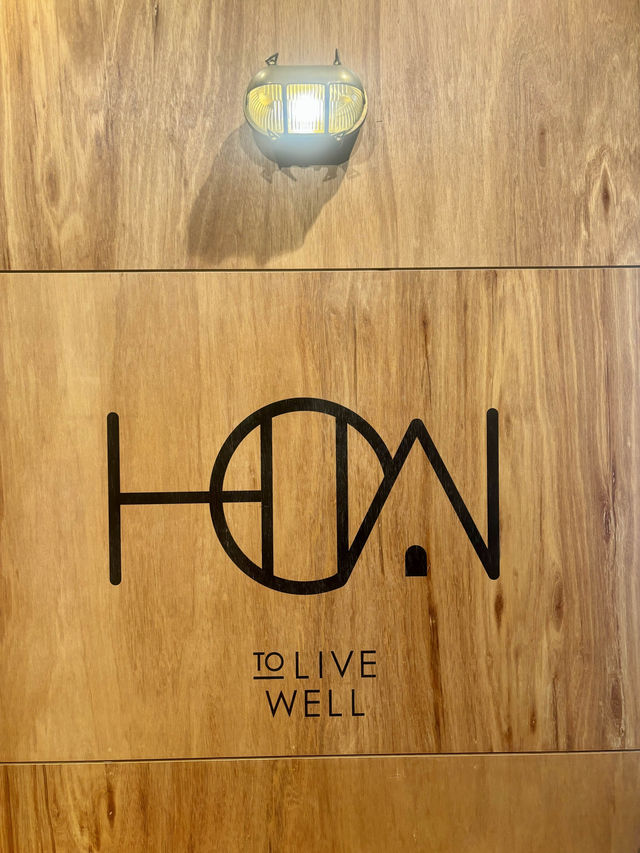 【尖沙咀】How To Live Well：好好生活，味蕾與心靈的雙重滿足