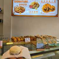 ขนมอบร้านเด็ดปีนัง ย่าน Kimberley